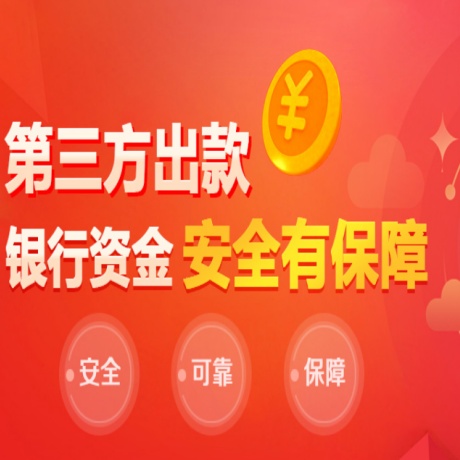 华信登录：合力扶正“长歪的小树”